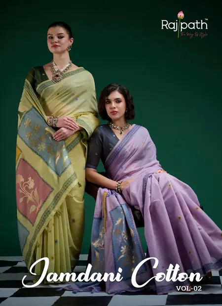 Jamdani Cotton Vol 2 By Rajpath Jamdani Cotton Printed Saree Wholesale In India